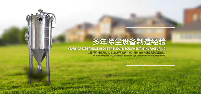 Liyang Brother Stainless Steel Manufacturing Co., Ltd.