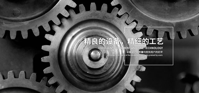 Liyang Brother Stainless Steel Manufacturing Co., Ltd.