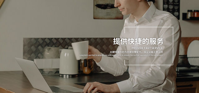 Liyang Brother Stainless Steel Manufacturing Co., Ltd.