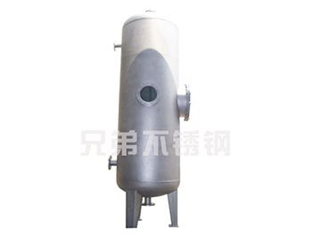 Non-standard container series