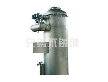 Non-standard container series