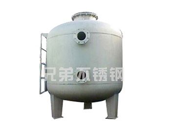 Non-standard container series